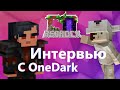 #СПб Интервью (feat: OneDark) Разговор о Рок баре 2, мафии и не только.