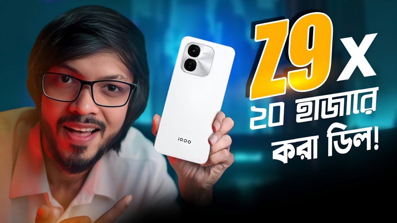 iQOO Z9x 128 GB Gray