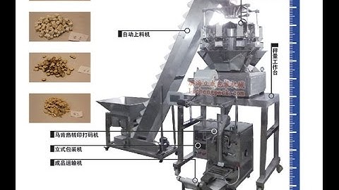 pipe fittings three side sealing vertical packaging system with multihead combination weigher