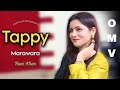 Rani khan  tappy marawara 2023  official music 