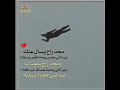 شلون شلون دنيتنا هم وقهر خلتنا حالات واتس شلون شلون دنيتنا هم وقهر خلتنا حالات واتس
