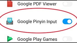 Google Pinyin Input Autostart On & Off Permission || Allow apps to start automatically in Android screenshot 2