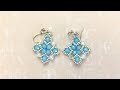 Bishop Earrings--beginner beading tutoral