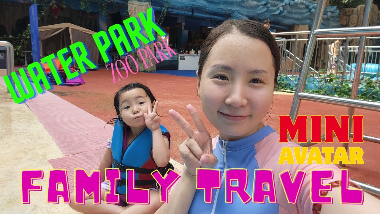 Датон-Мини аватар-Хөх хотын аялалын тэмдэглэл