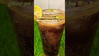 Masala Cold Drink🤤 #explore #food #youtubeshorts #shorts #summer # #recipe #cooking #indianyoutuber