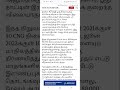“How CNG Price Jumped from ₹51 to ₹92? Shocking Truth!”