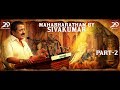 Mahabharatham by Sivakumar | Part - 2