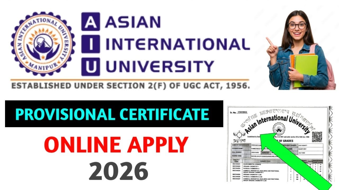 Asian International University Provisional Certificate Online Kaise Kre !