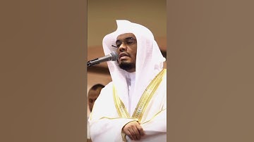 سورة الإسراء...❤️‍🩹..الشيخ ياسر الدوسري #quran #youtube #قرآن #ياسر_الدوسري #حرم_المكي #viral
