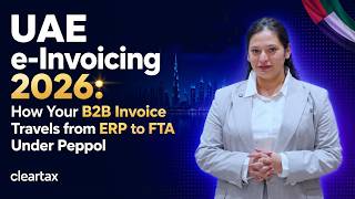 UAE e-Invoicing 2026 | How the 5-Corner Peppol Model Works | ClearTax