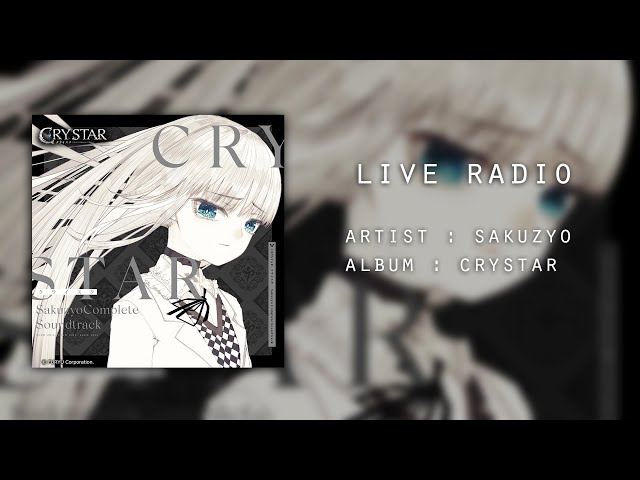 Sakuzyo - CRYSTAR -クライスタ- Sakuzyo Complete Soundtrack