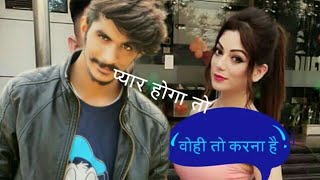 Gulzar Chhaniwala New Song || Funny dubbing By Rd || kasoot Gulzar Chhaniwala | Filter Shot Gulzar