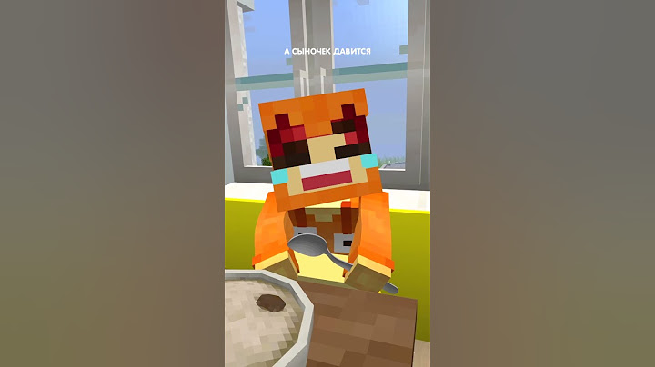 Ребёнок не ест кашу в minecraft! 😲