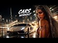 BASS SYNDICATE – BRUTAL CARS WORKOUT 125 BPM 🔥 Gym Motivation Music Bass Boosted Driving Techno Mix