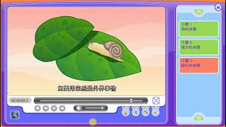 影片縮圖