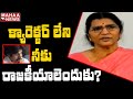Lakshmi Parvathi terms Pawan Kalyan as actor without character