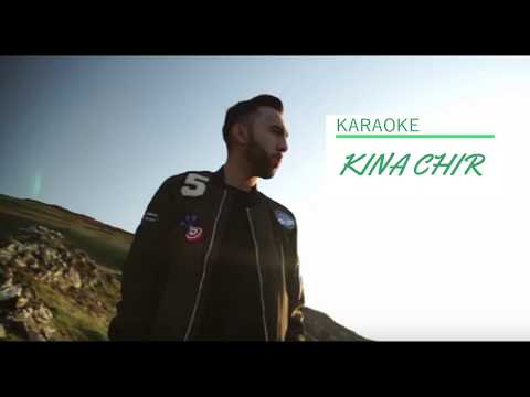 Kina Chir||Karaoke with Lyrics||The PropheC||The Karaoke Shop-J.S.