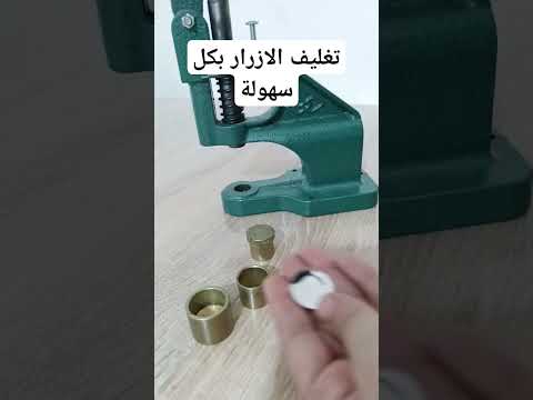 تغليف الازرار بكل سهولة اكسبلور خياطة افكار  