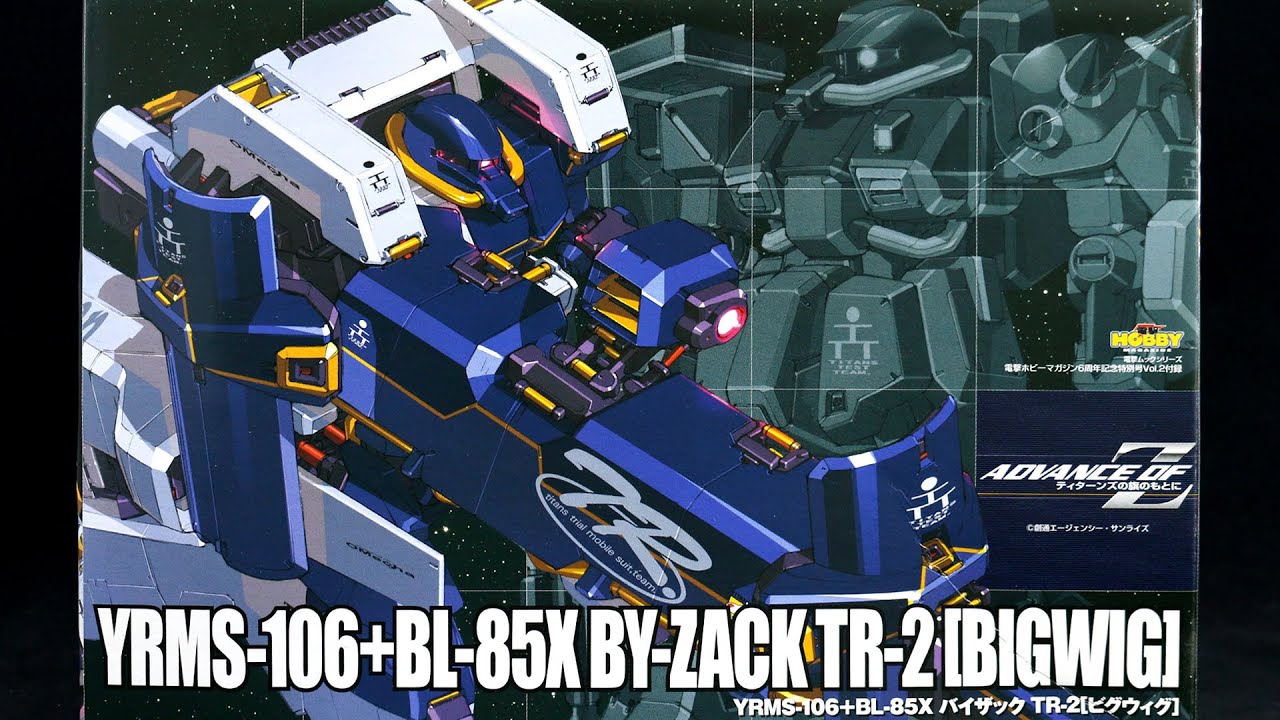 Let S Build Hguc Tr 1 Hazel Rah Part 04 Unboxing Hrududu By 777jesterhead Let S Build Hguc Tr 1 Hazel Rah Part 04 Unboxing Hrududu By 777jesterhead