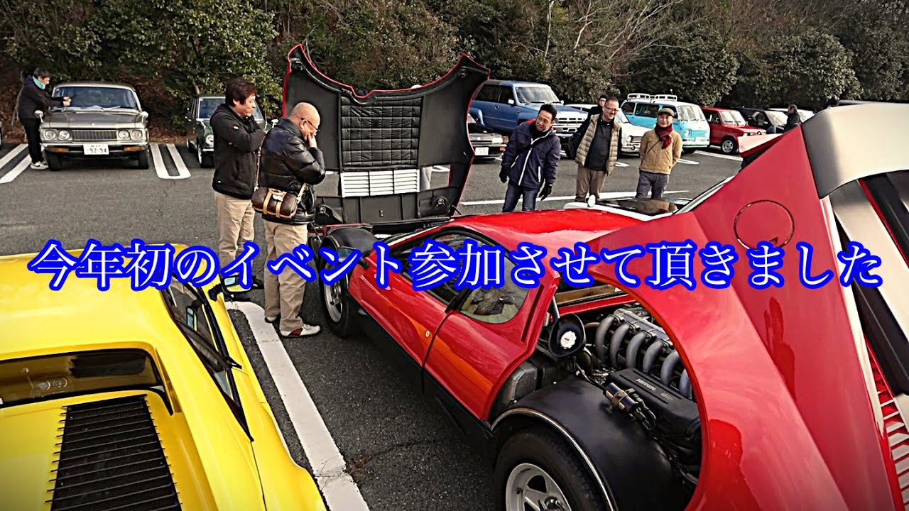 イベント参加】2025年クラシックデイズに参加させていただきました