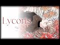 【カラオケ動画】Lycoris/Nornis【Vocal cut】