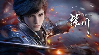 [Eng Sub] Purple River S2  EP07