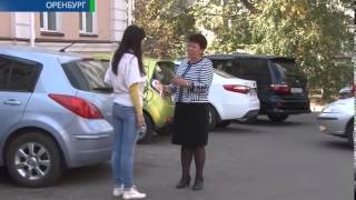 День отказа от авто 22 09 14