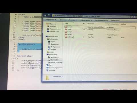 mp3 player javascript part6