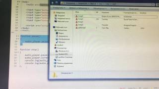 mp3 player javascript part6