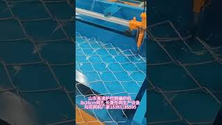 long diamond wire mesh fence making machine高速护栏网机器 勾花网机 #chain link fence machine