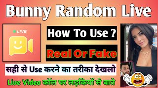 Bunny Random Live Video call App // Bunny Random App Kaise Use Kare // How To Use Bunny Random App screenshot 2