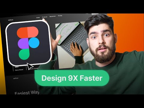 9 Tips To Design SUPER FAST In Figma