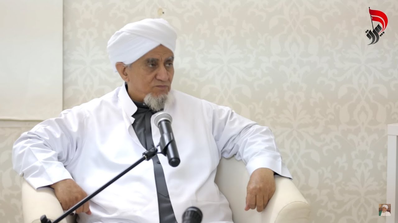 الحبيب أبوبكر المشهور | تحديات المرأة المعاصرة