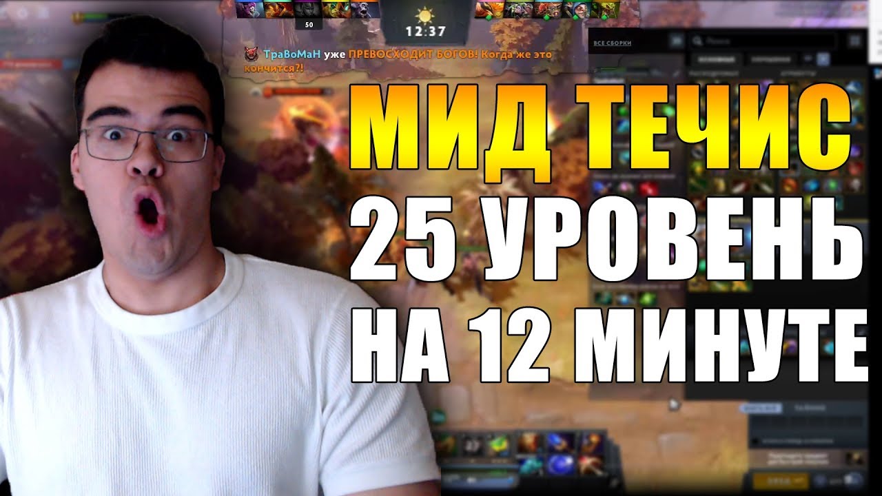 Зачем мажут кий мелом Зачем мажут кий мелом