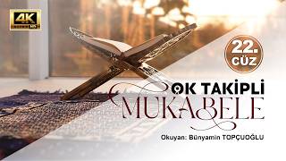 22. Cüz - Diyanet Ok Takipli Hatim - Kur'an-ı Kerim ve Türkçe Meali - Yeni