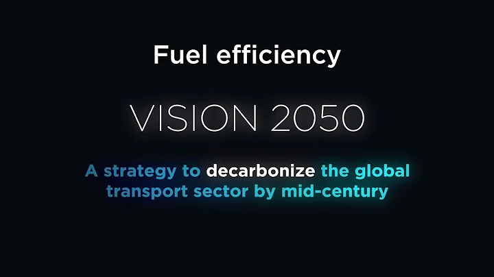 Vision 2050: Efficiency standards for combustion engine vehicles - DayDayNews