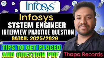 Infosys System Engineer Interview 2025 😱 | Exact Questions PDF + HR + Pseudocode | Full Guide