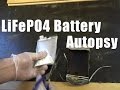 LiFePO4 Battery Autopsy/Teardown
