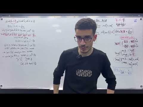 أقوى شرح للدالة القيمة المطلقة مقترح بقوة بكالوريا 