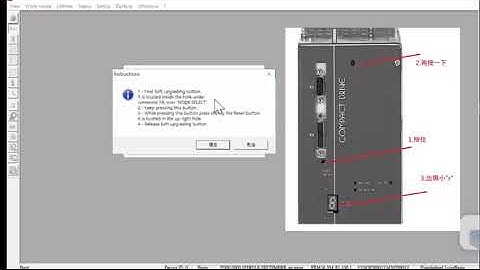 FAGOR WinDDS "software upgrade"