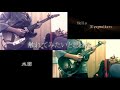 【弾いてみた】水面 / Hello Sleepwalkers (Guitar Cover)