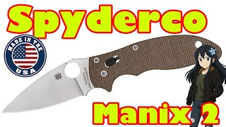 タブナイ コマフィルム 警備員 ナイフショップ グローイング！□Spyderco【スパイダルコ