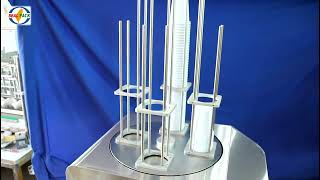 Cup Denesting System(productivity:118cups/min) - Seal Pack Technology Co., Ltd.-ALLMA.NET