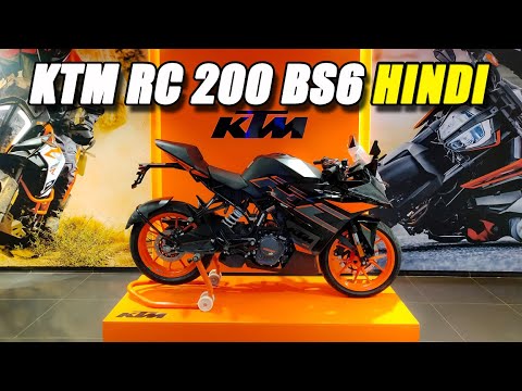 KTM RC 200 BS6 - Specs, Pricing And 