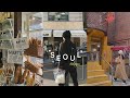 vlog. 韓国旅行🇰🇷グルメとショッピング満喫✧•.安国, 漢南洞ツアー,現代ソウル⛲️3月の女子旅୨୧