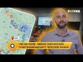 1000 км пішки: киянин Валентин Добротворцев започаткував туристичний маршрут через всю Україну