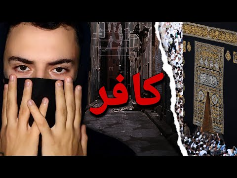 فيديو: آلهة الشوارع من أساتذة الجرافيتي The Mac و Retna