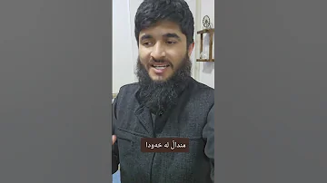 منداڵ لە خەودا 