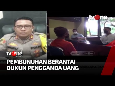 Video: Apa Itu Pengganda