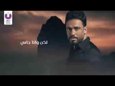 رامى جمال   موقف ضعف لاتنسى الاشتراك في القناه